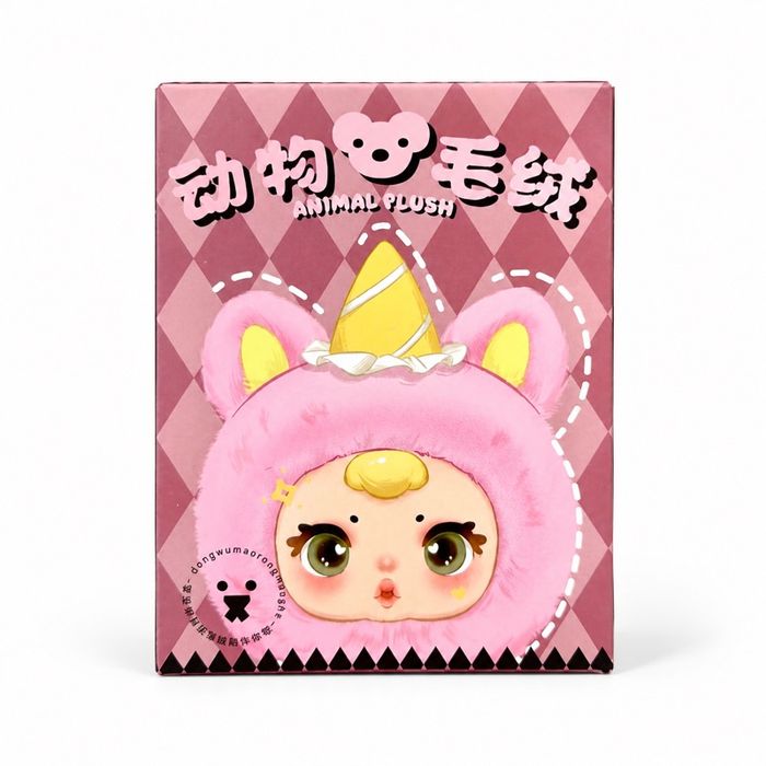 Animal plush blind box