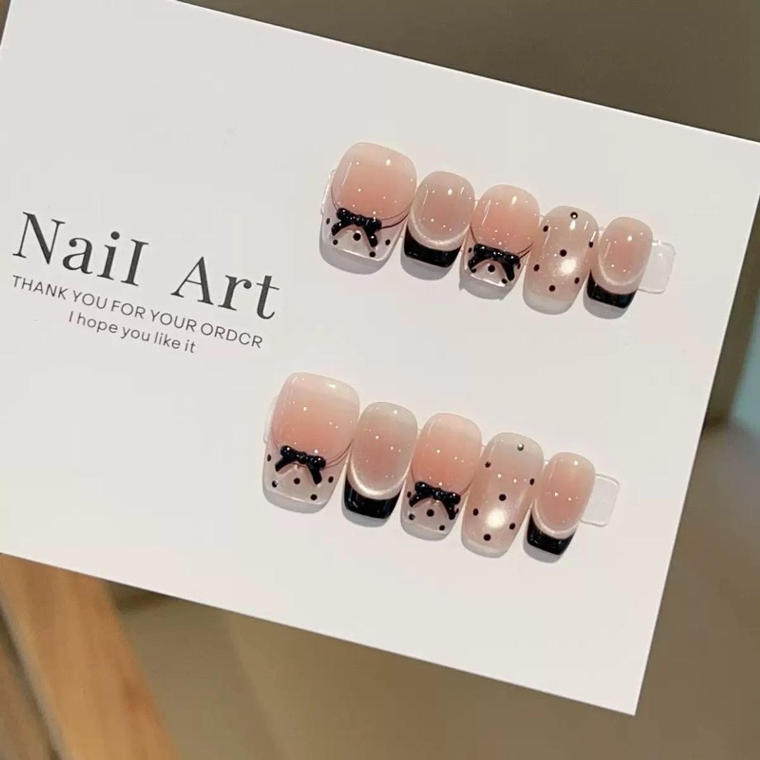 Наадаг хумс