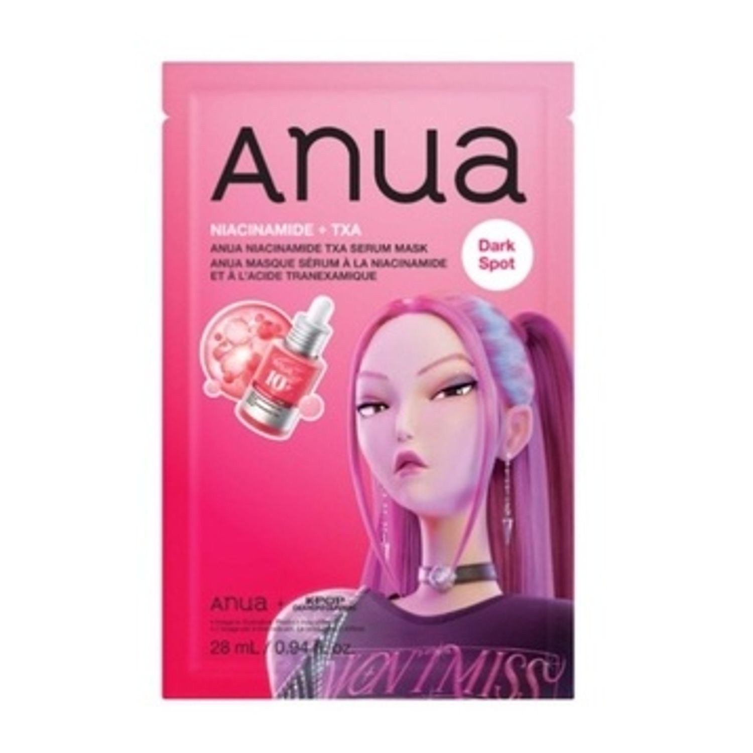 ANUA Niacinamide TXA Serum Mask