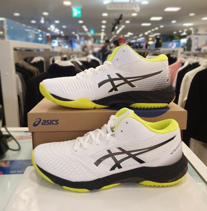 Netburner ballistic ff