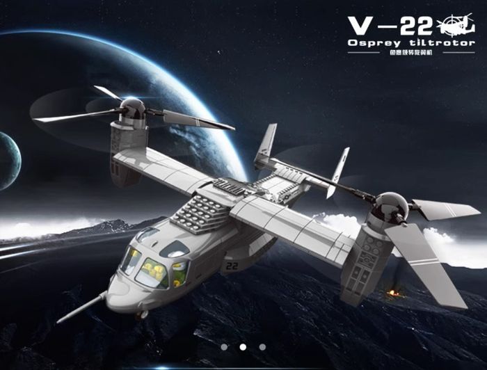 Tiltrotor Helicopter