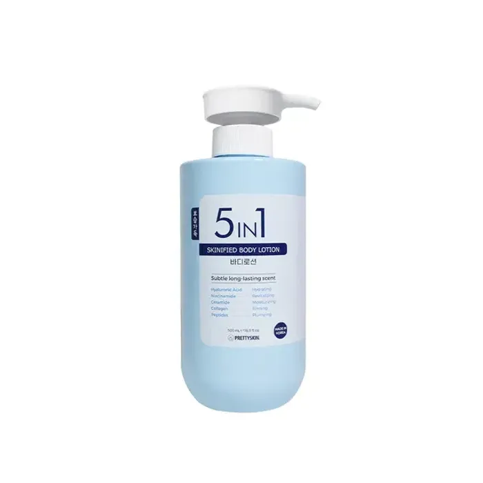 Pretty Skin 5 in 1 Skinified Body Lotion 500ml