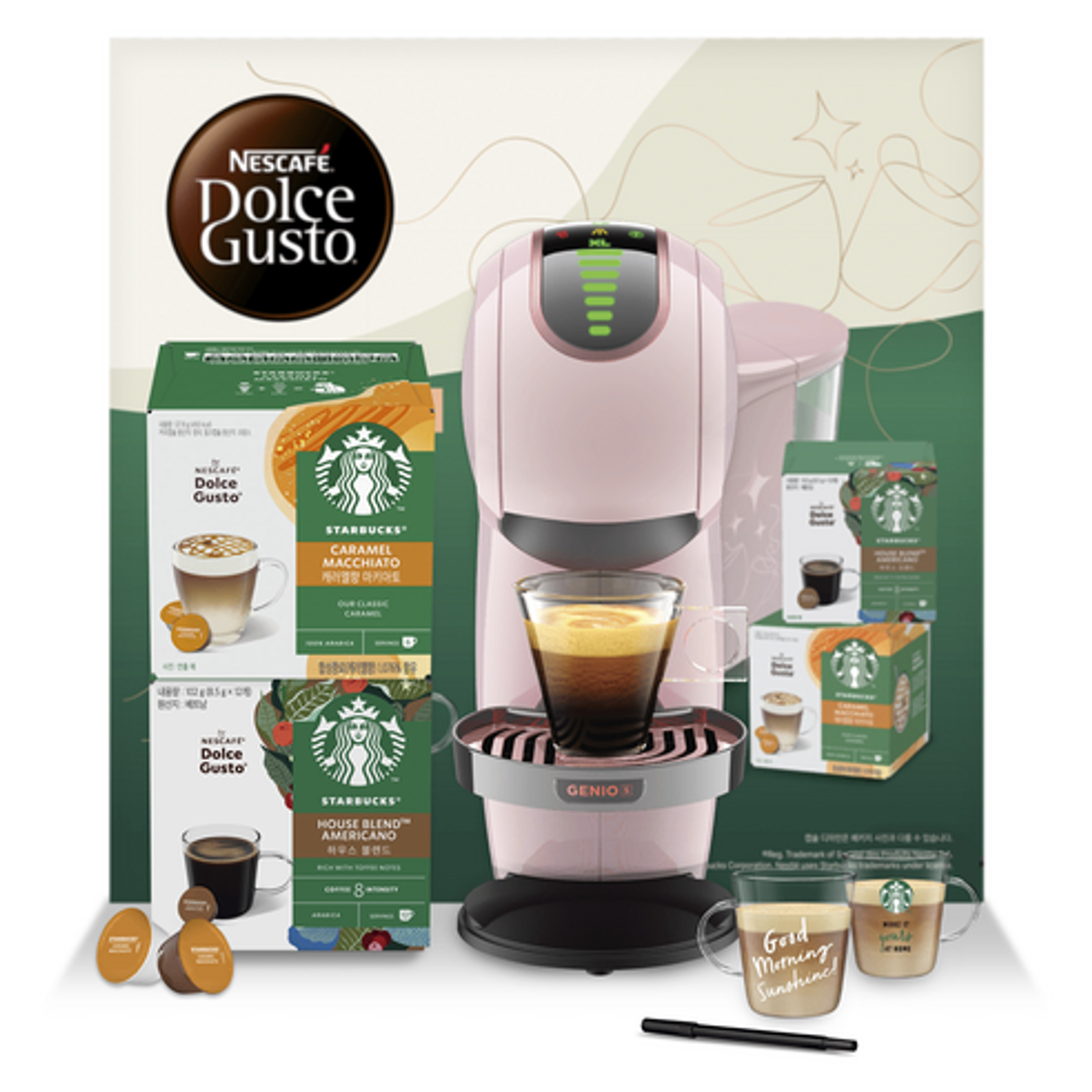 DG Genio S touch - Pink set 