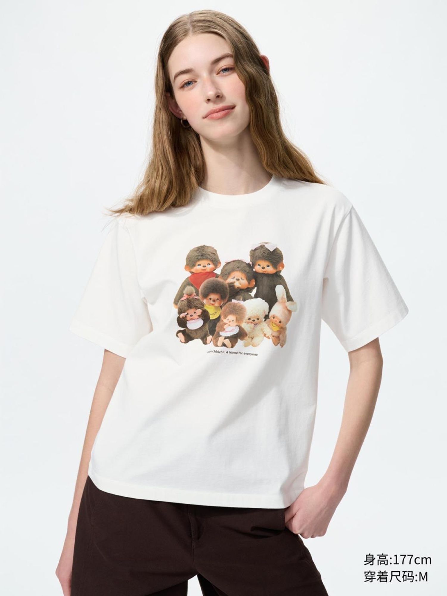 UNIQLO эмэгтэй футболка       