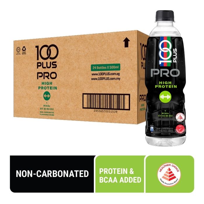100Plus PRO/Уурагтай/