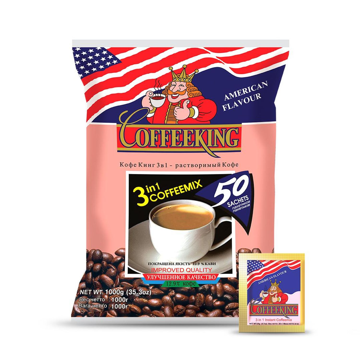 Кофе Хаан 50ш 