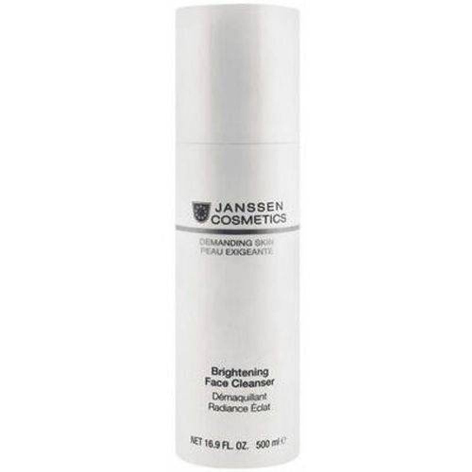 Сүүн шингэн цэвэрлэгч 200мл / Brightening face cleanser/