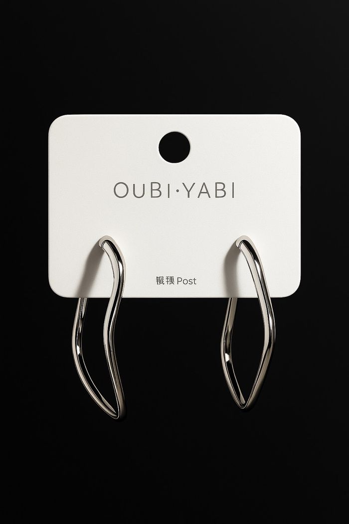 Цагираган ээмэг