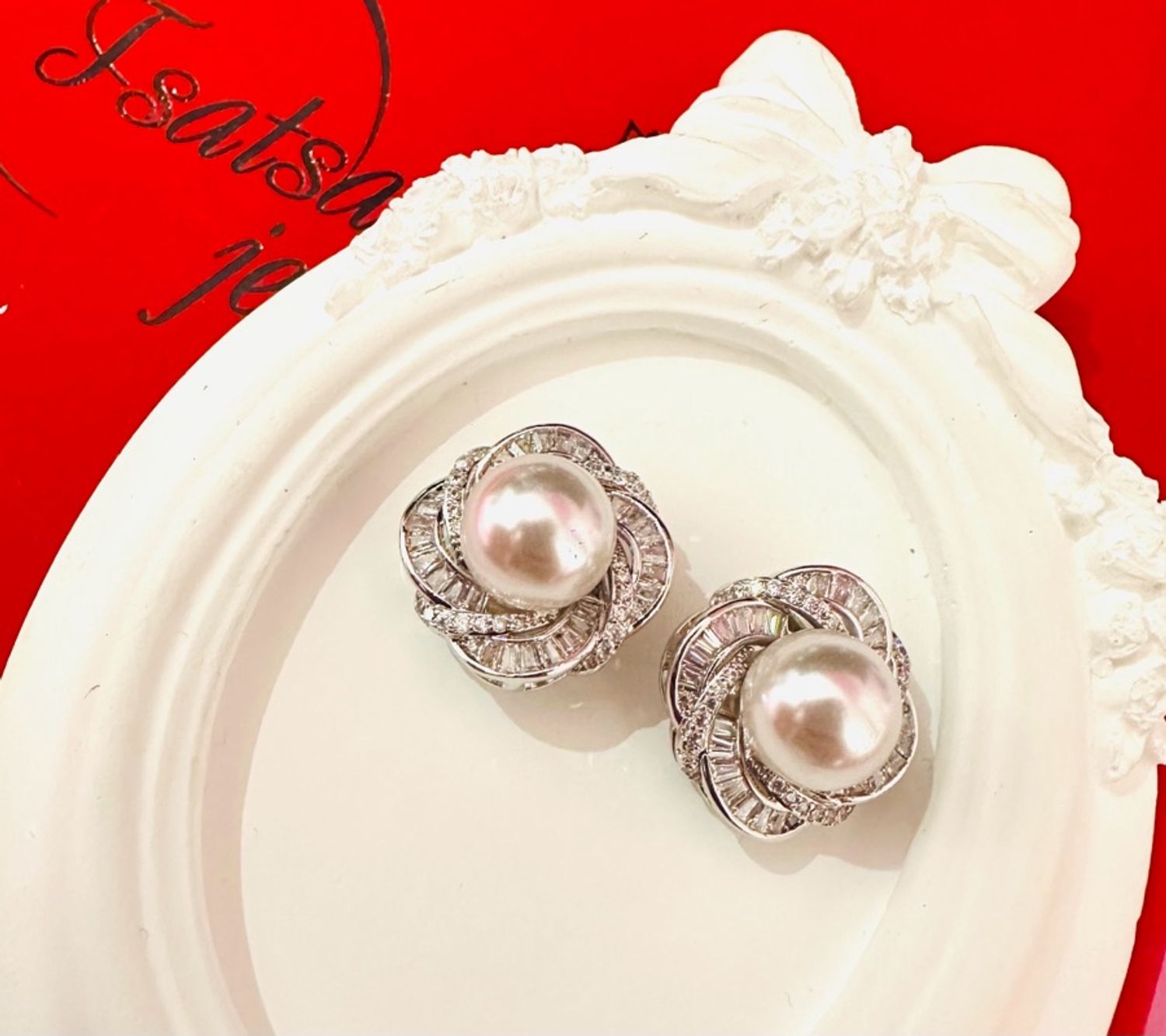 Сувдтай ээмэг