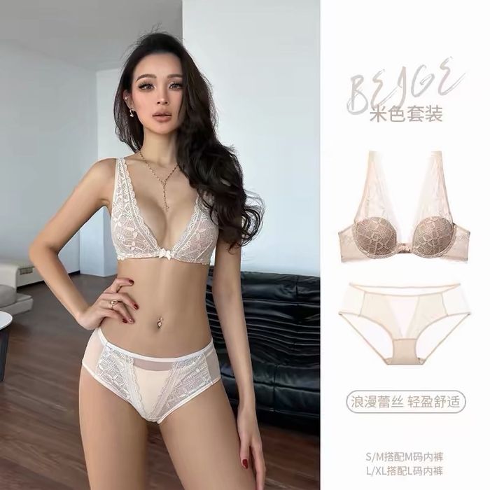 beige✨