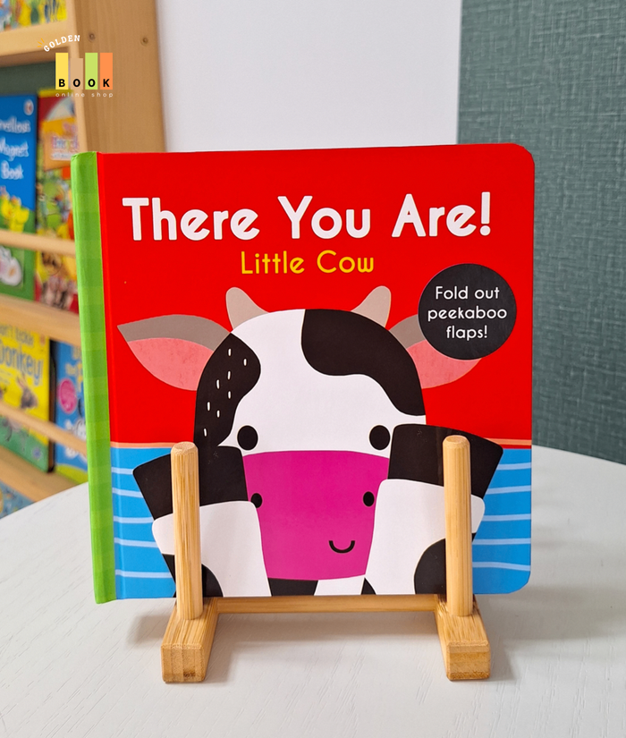 There You Are! Little Cow