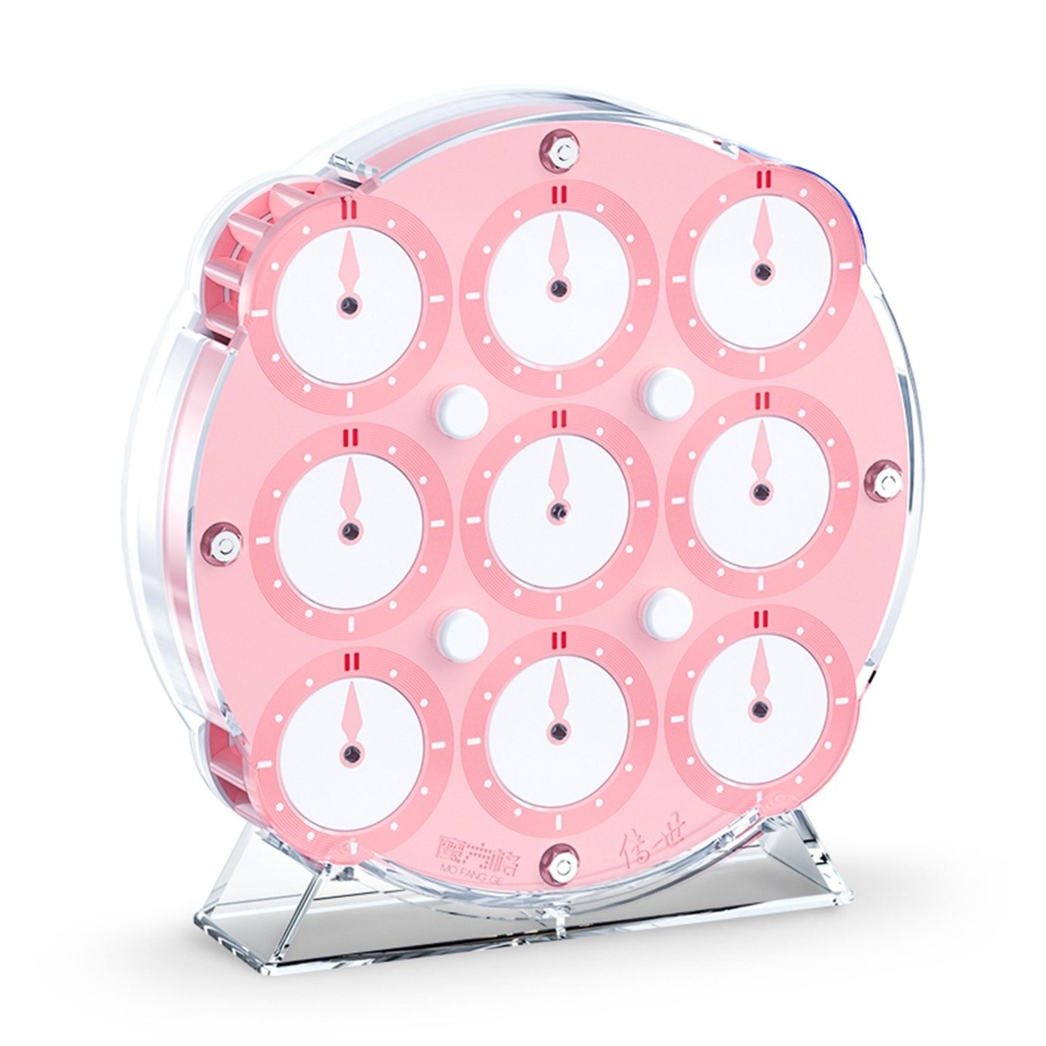 QiYi Magnetic Clock (pink)