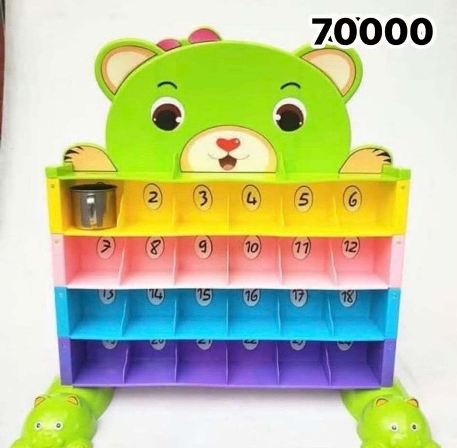 Аяганы тавиур 24