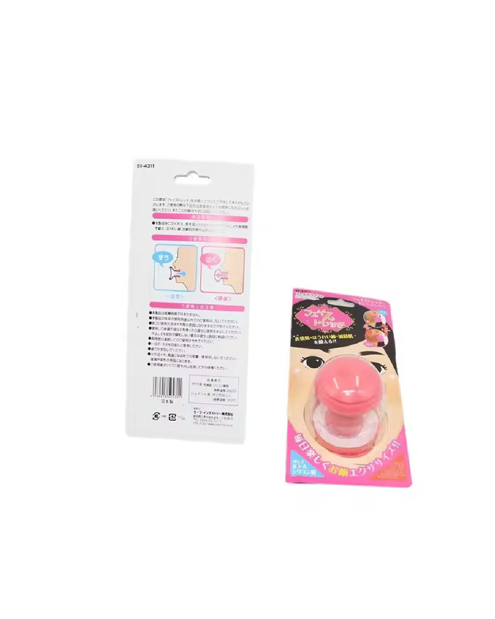 Эрүүний дасгалын хэрэгсэл