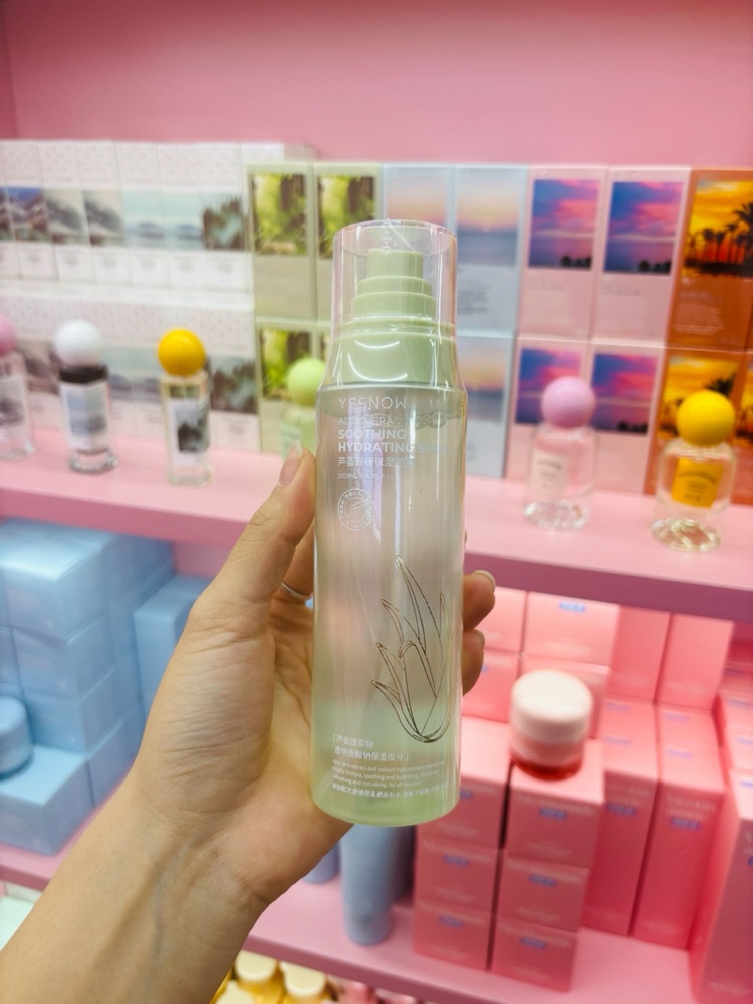 🌱 Aloe mousturizer spray