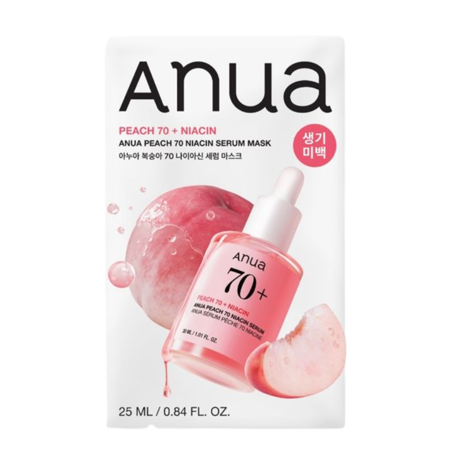 Anua Peach 70 Niacin Serum Mask