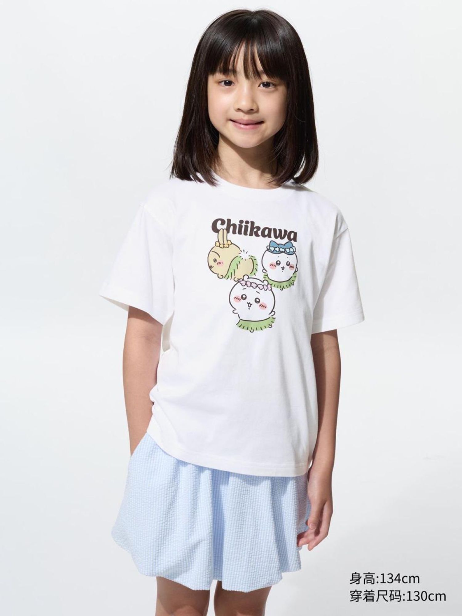 UNIQLO хүүхдийн футболка      