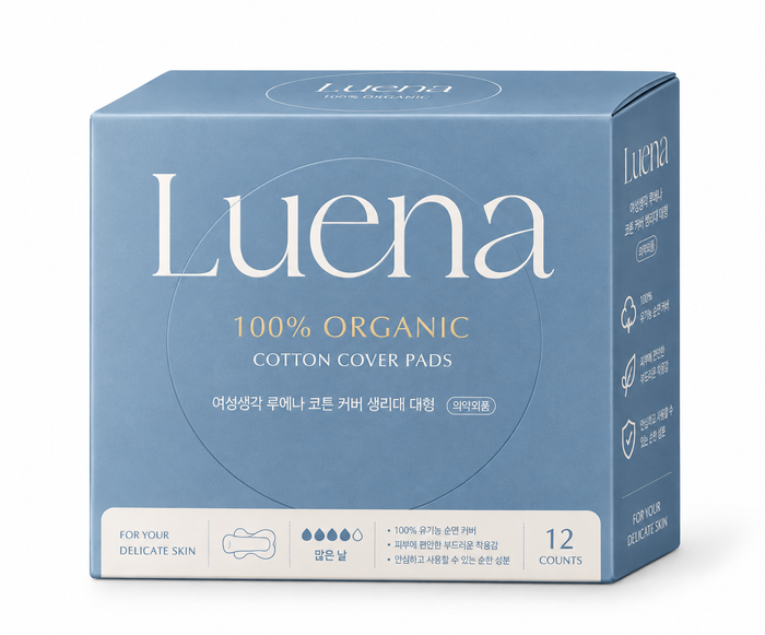 "Luena" Веган ариун цэврийн хэрэглэл (том)