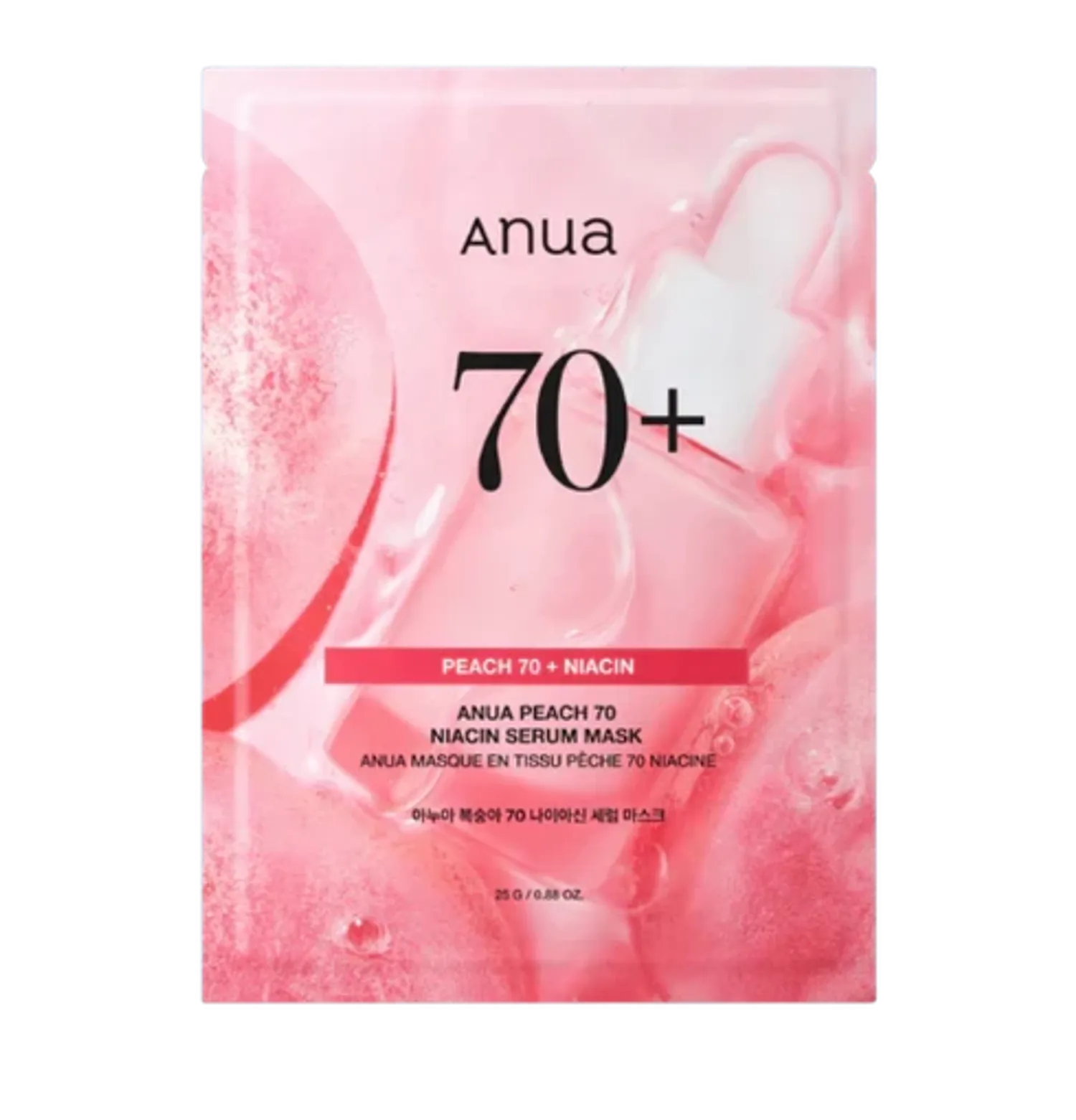 Anua niacinamide 10+TXA 4 serum mask
