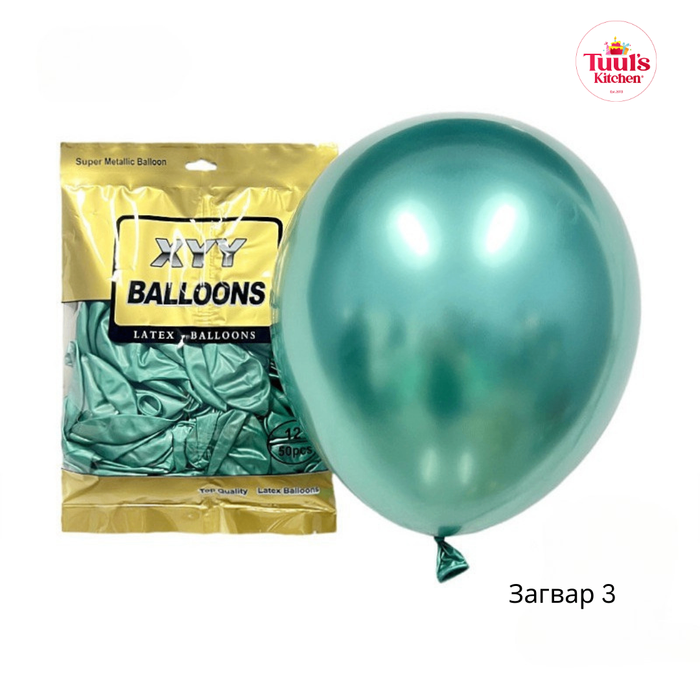 50ш Металл номин ногоон шаар