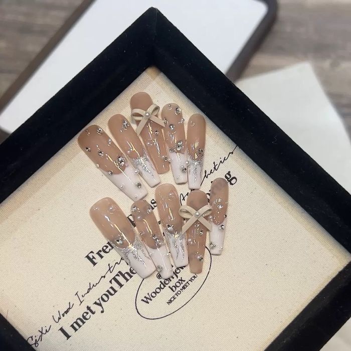 Наадаг хумс 