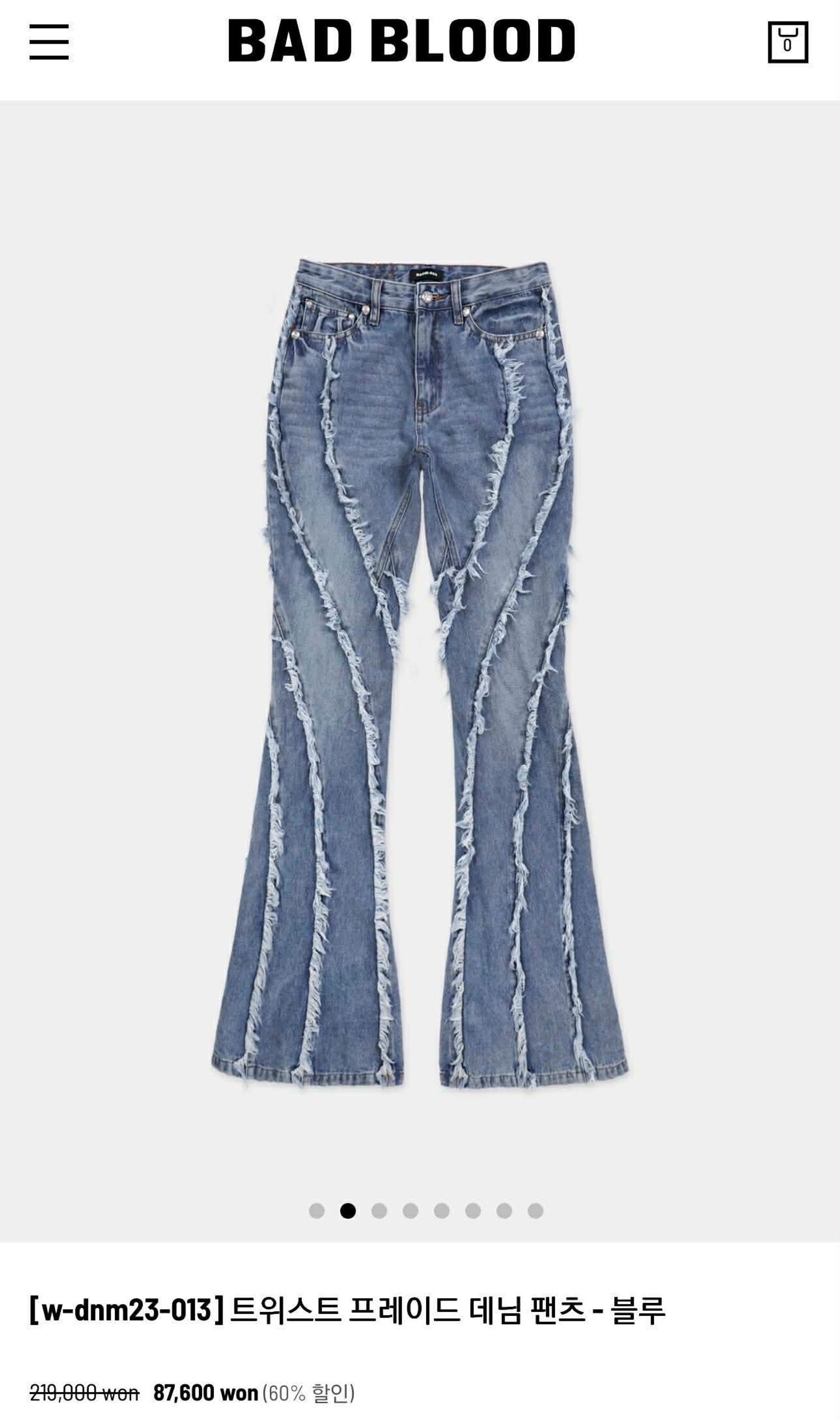 Badblood jeans blue XS