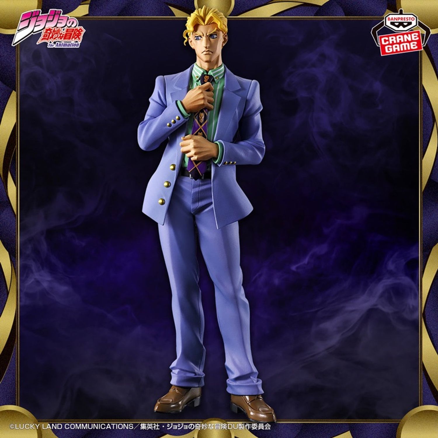 Mometria - Yoshikage Kira