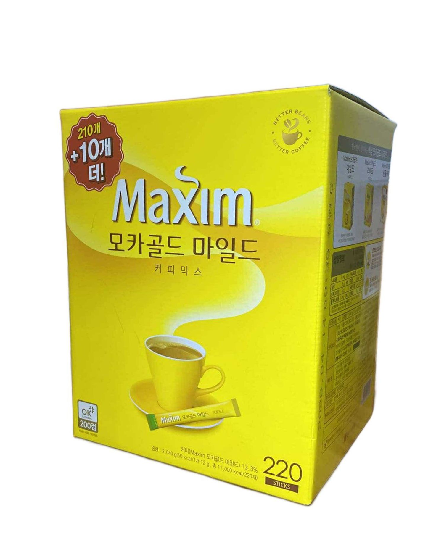 Кофе Maxim 220ш