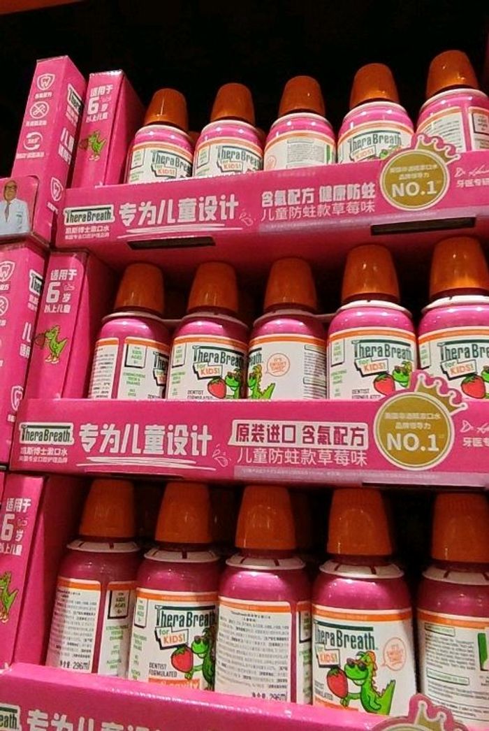 Ам зайлагч 2хос /Costco/