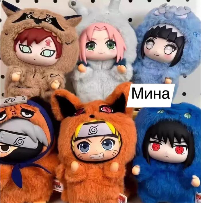 НАРУТО BLINDBOX