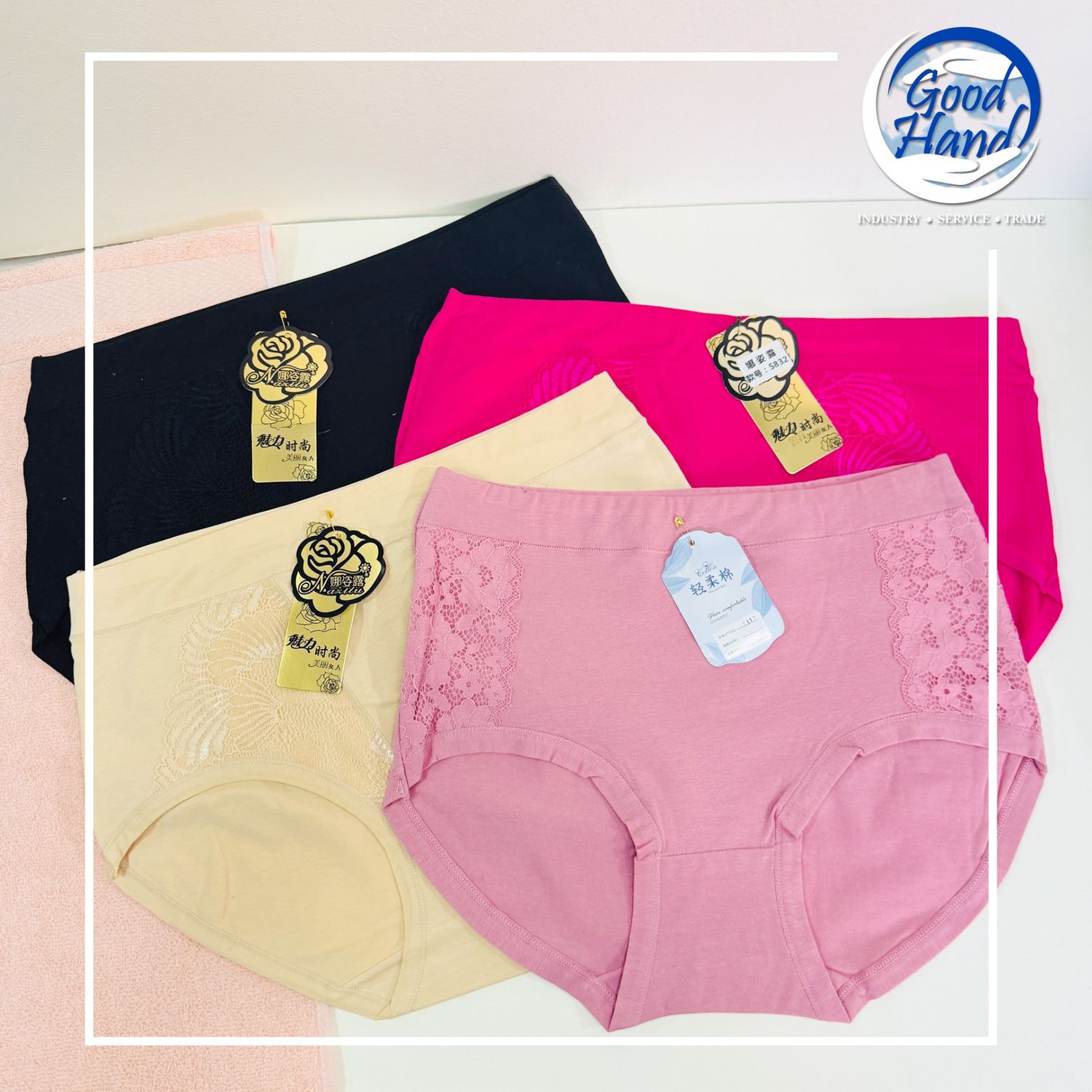 Дотоож - эмэгтэй сайн даавуун \90-100кг\ 