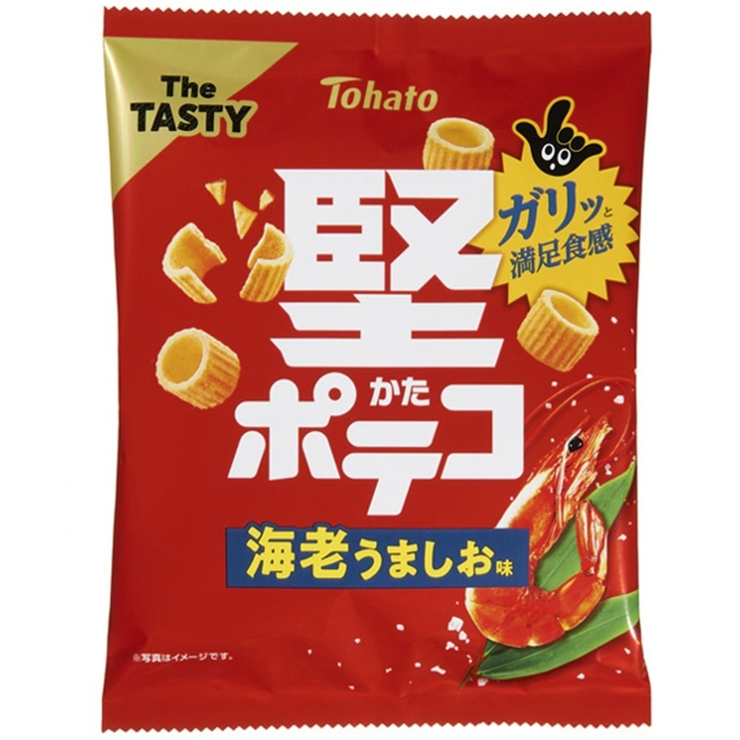 https://cdn.zochil.shop/87358c6d-e841-40a5-80a7-ddf9cf08fe94_t1500.jpg