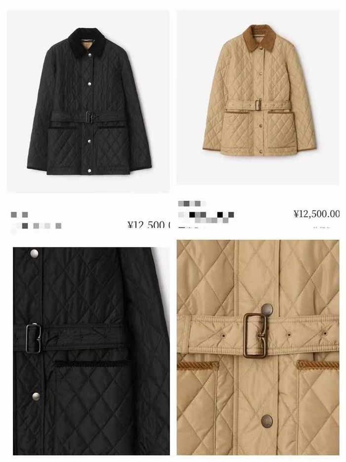 Burberry 2026 оны шинэ загвар 