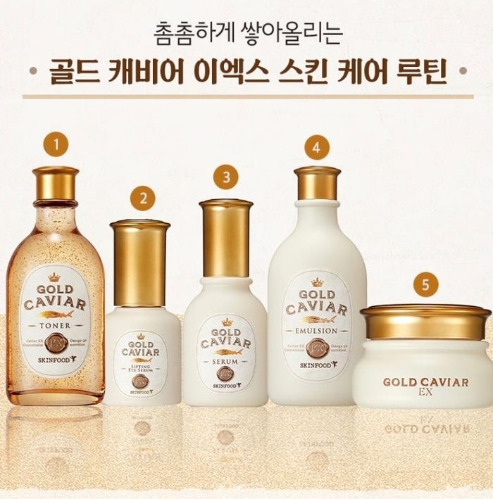 Skin food gold caviar set