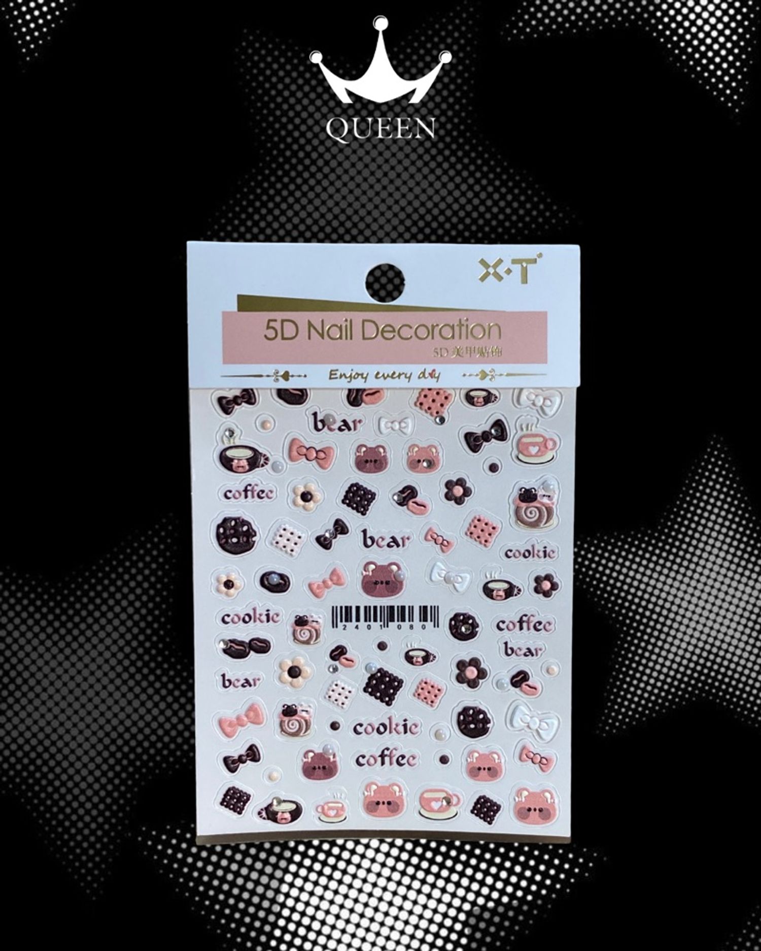 Хумсны наалт 