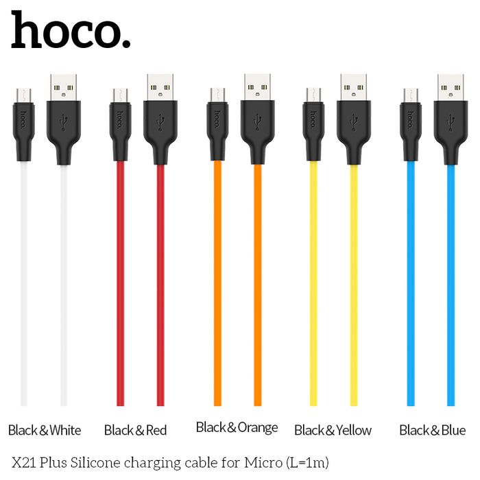 Hoco X21 plus Кабель /USB-Micro/