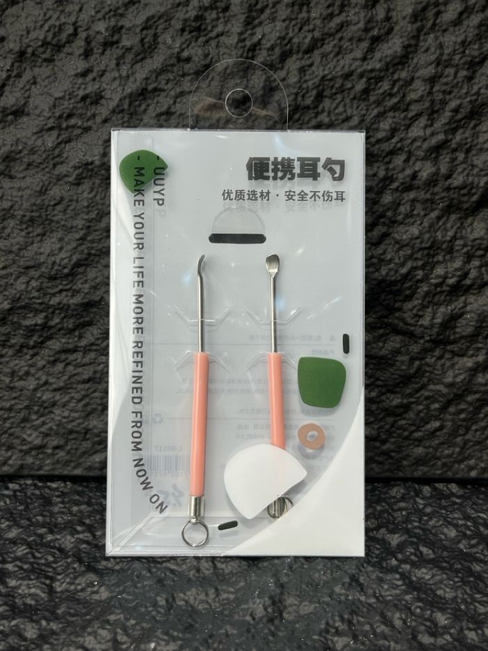 Чих ухагч сет