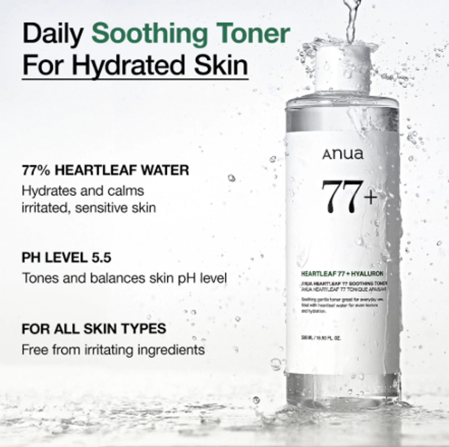 Anua Heartleaf 77% Soothing Toner