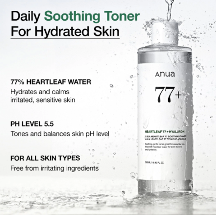Anua Heartleaf 77% Soothing Toner