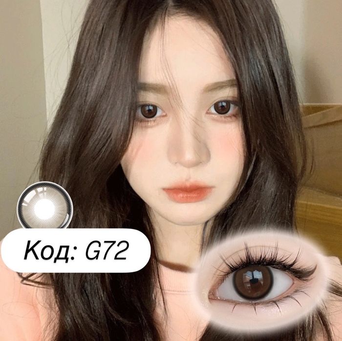 гоёлын линз