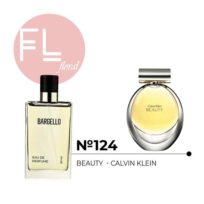 №124 for women 50 ml /Beauty - Calvin Klein/
