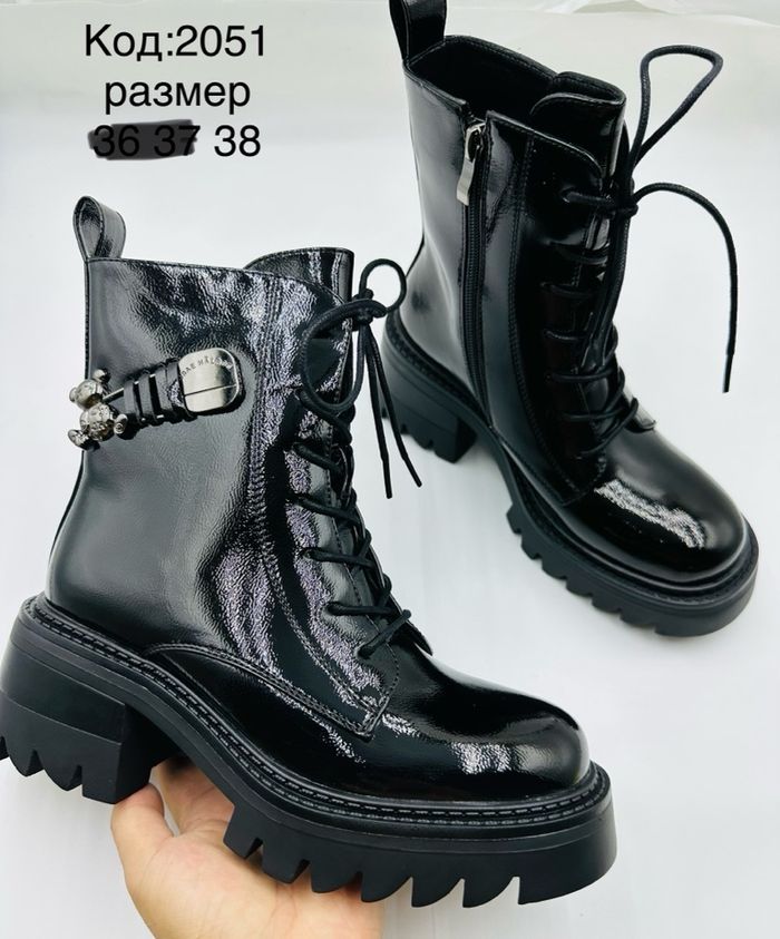 Зузаан ултай лакан