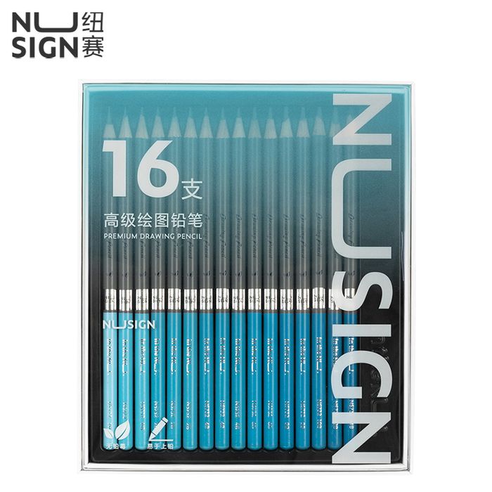 Балын харандаа сет DL NS732 