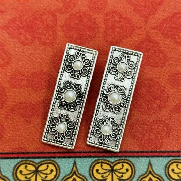 Үсний хавчаар