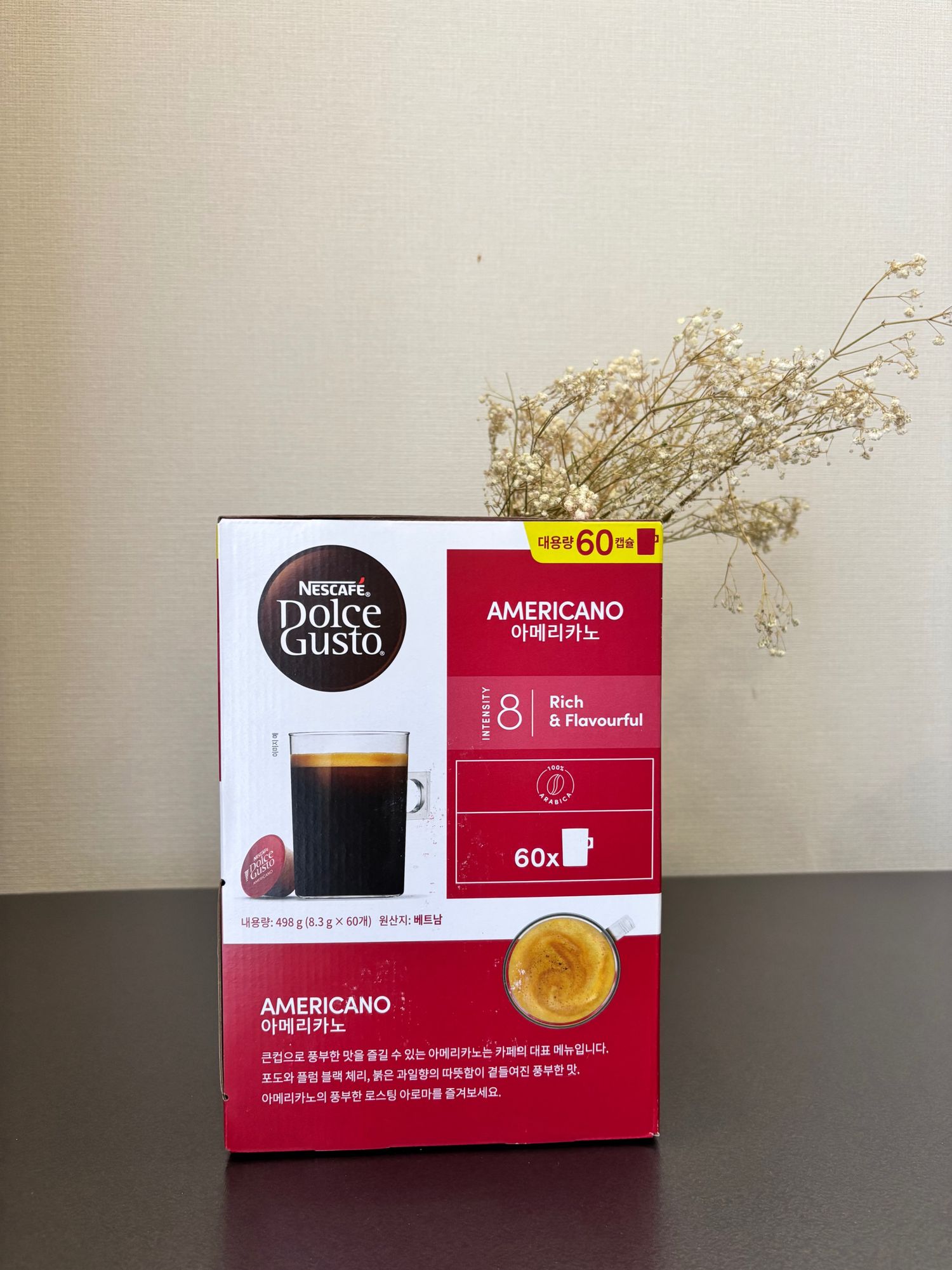 Nescafe Americano