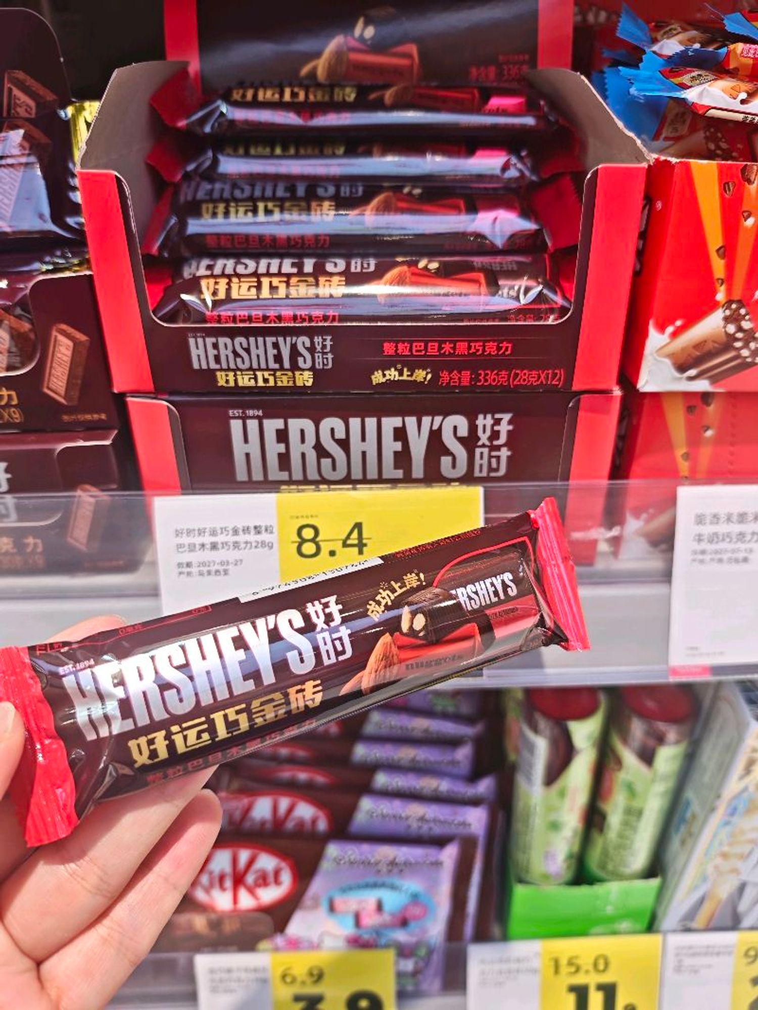 Шоколад алмонд /Hershey's/