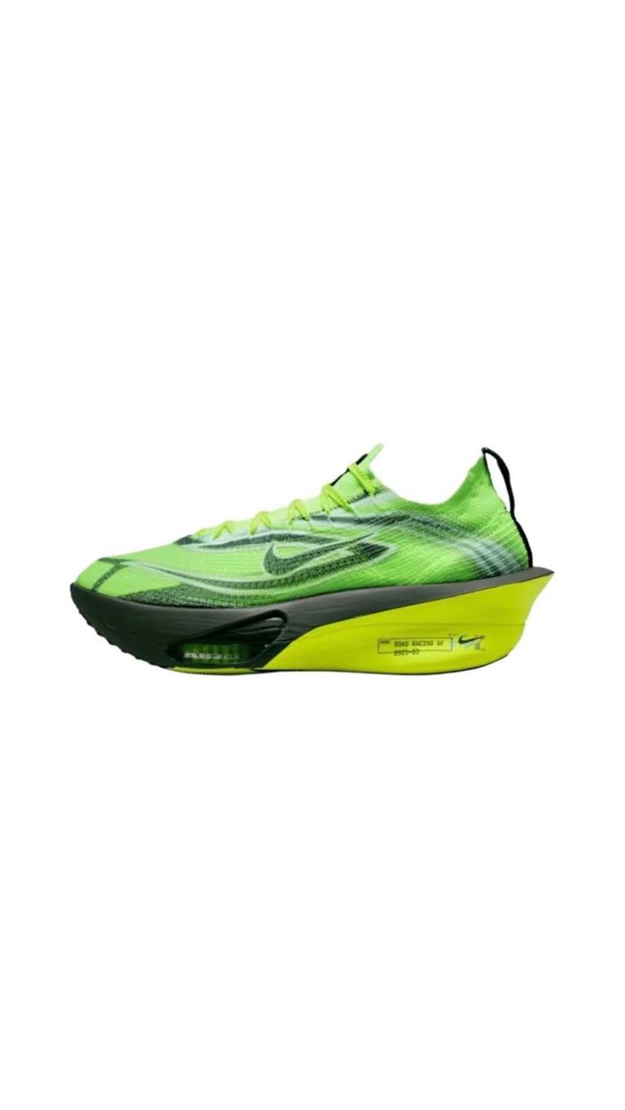 Nike Air Zoom Alphafly NEXT% 3 'Ekiden Pack' 