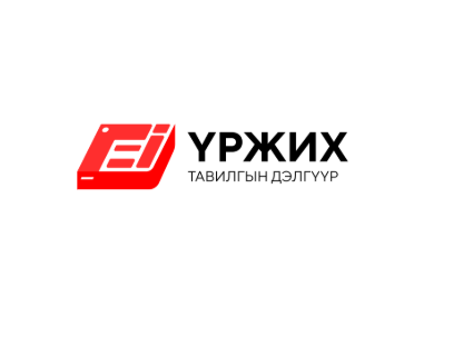 Company name
