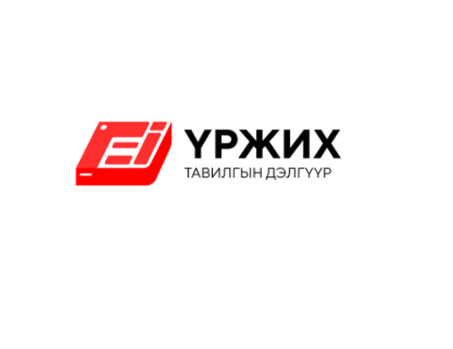 Your Company