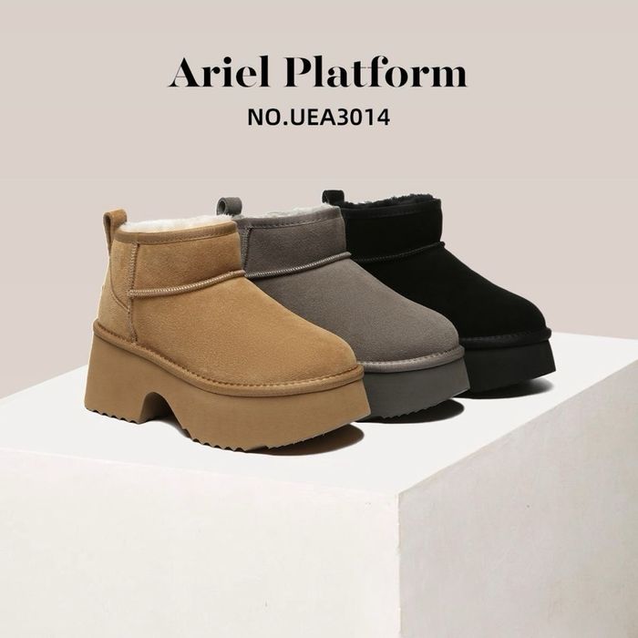 Ariel Platform захиалгаар